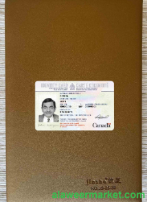 Canada Identity card photolook FRONT